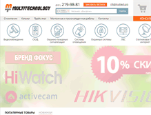 Tablet Screenshot of multitech.pro