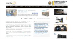 Desktop Screenshot of multitech.com.cy